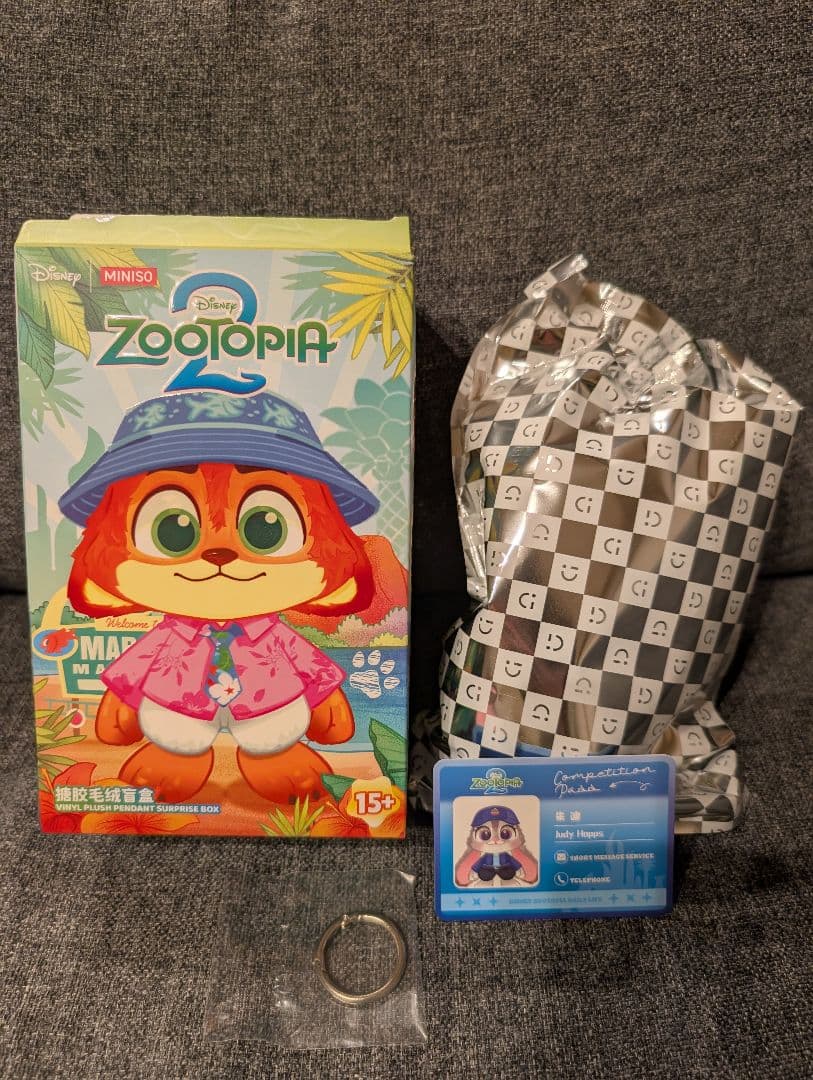 miniso ズートピア2　住民シリーズ　3つセット