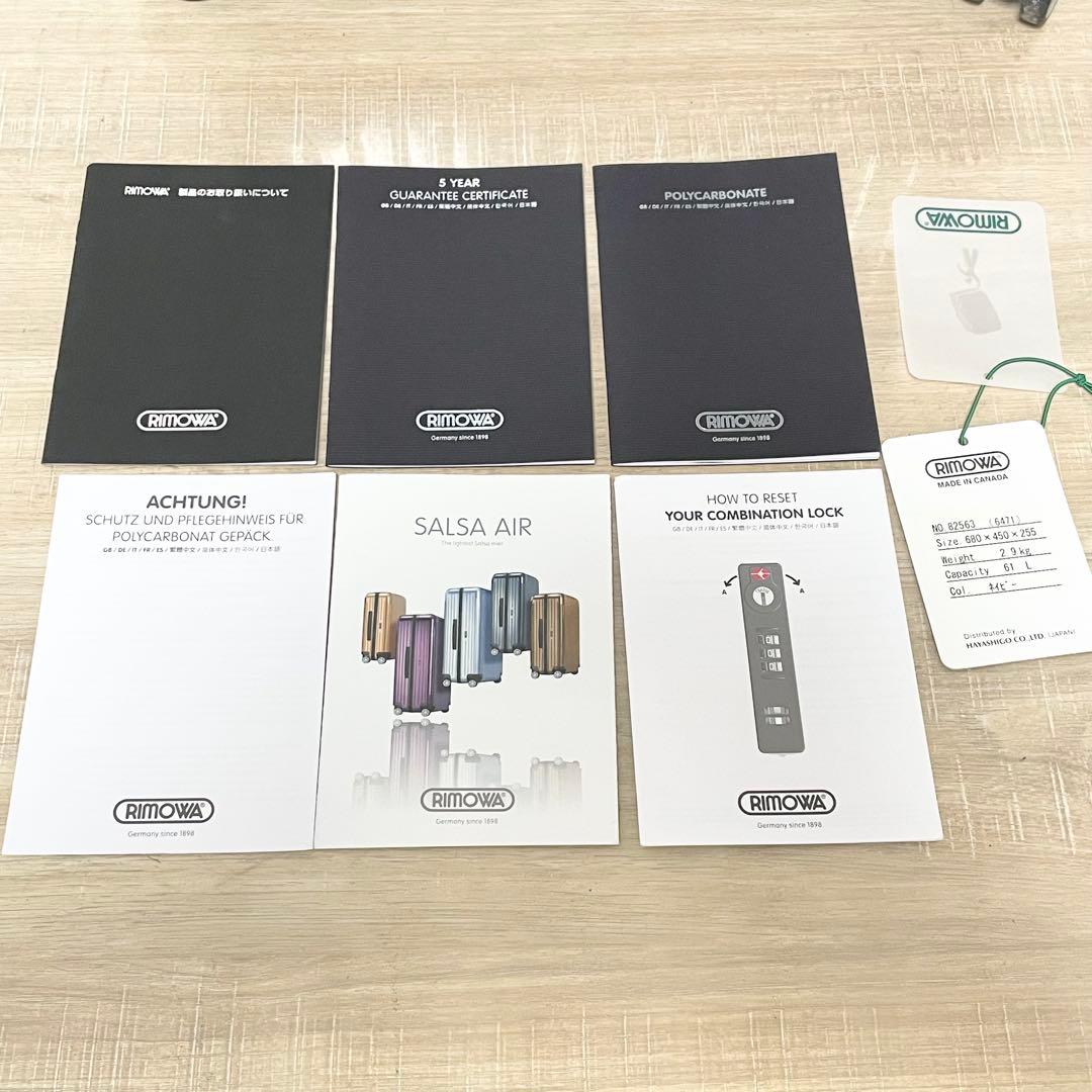 RIMOWA キャリーケース 4輪 SALSA AIR ネイビー 825.63