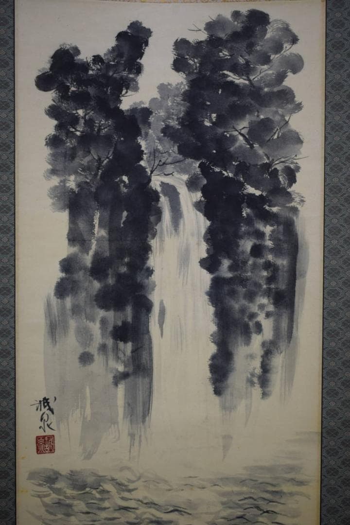 真作/誠泉/滝図/布袋屋掛軸HF-625