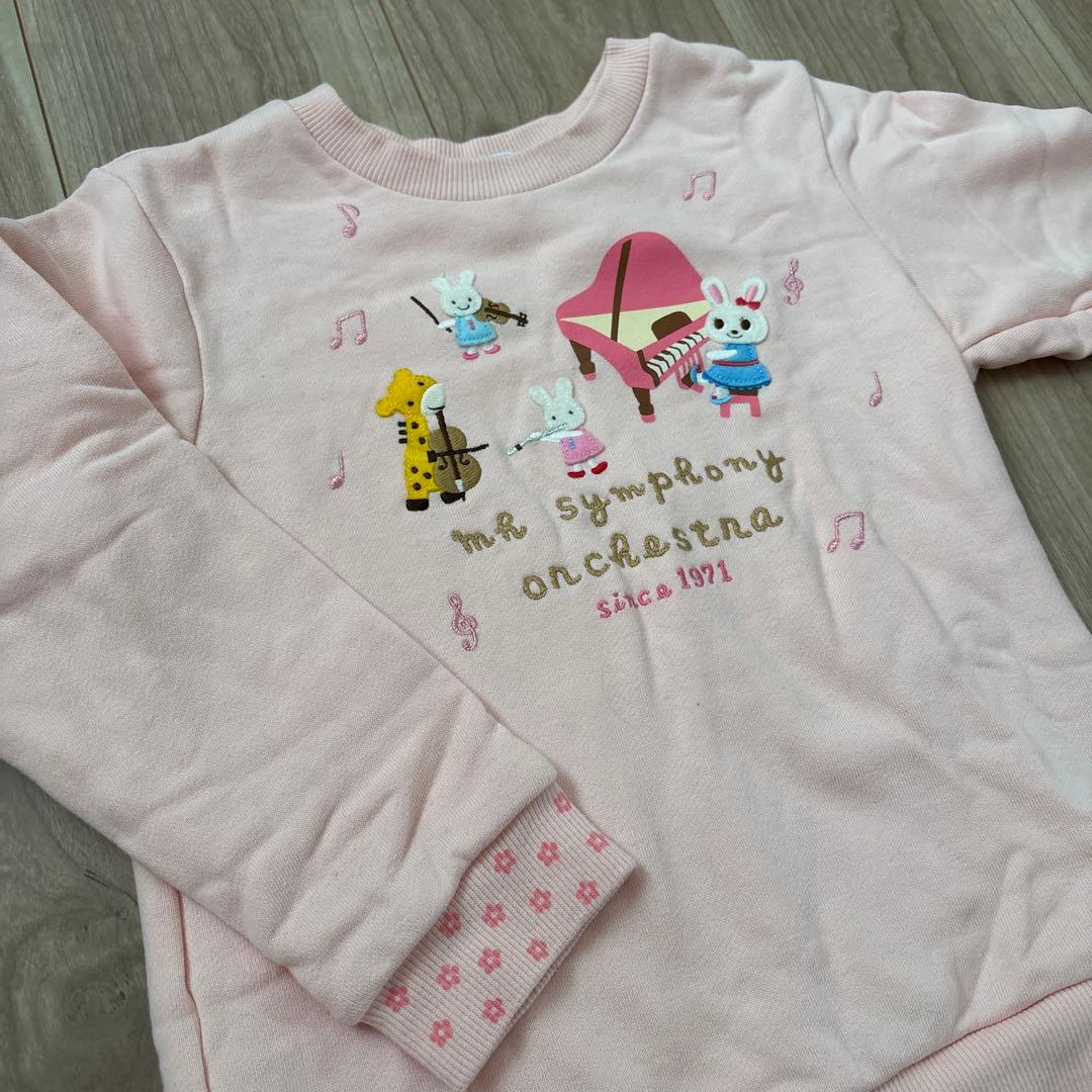 ミキハウス　うさこちゃん　120cm まとめ売り　ダウン　ベスト　トレーナー