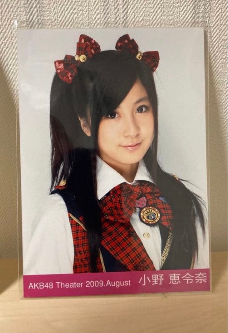 さいころ 小野恵令奈 生写真 まとめ16枚