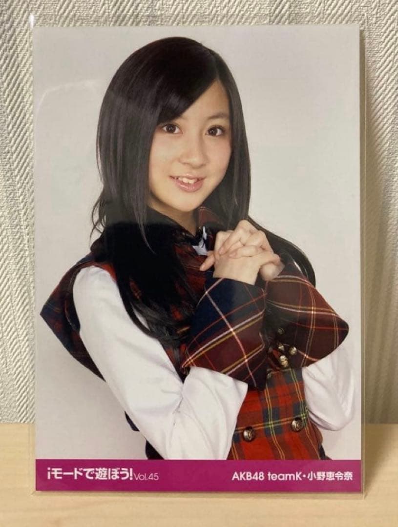 さいころ 小野恵令奈 生写真 まとめ16枚