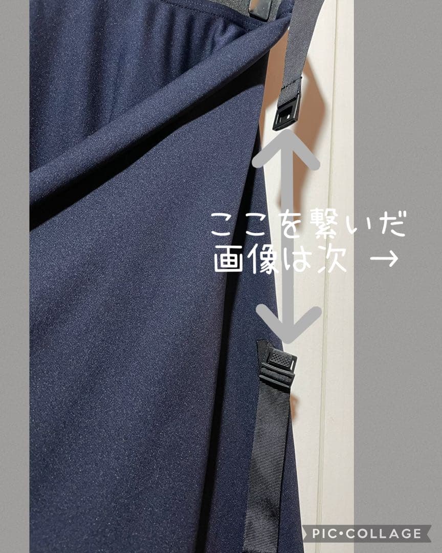 イッセイミヤケ 1325 スカート ネイビー ISSEY MIYAKE