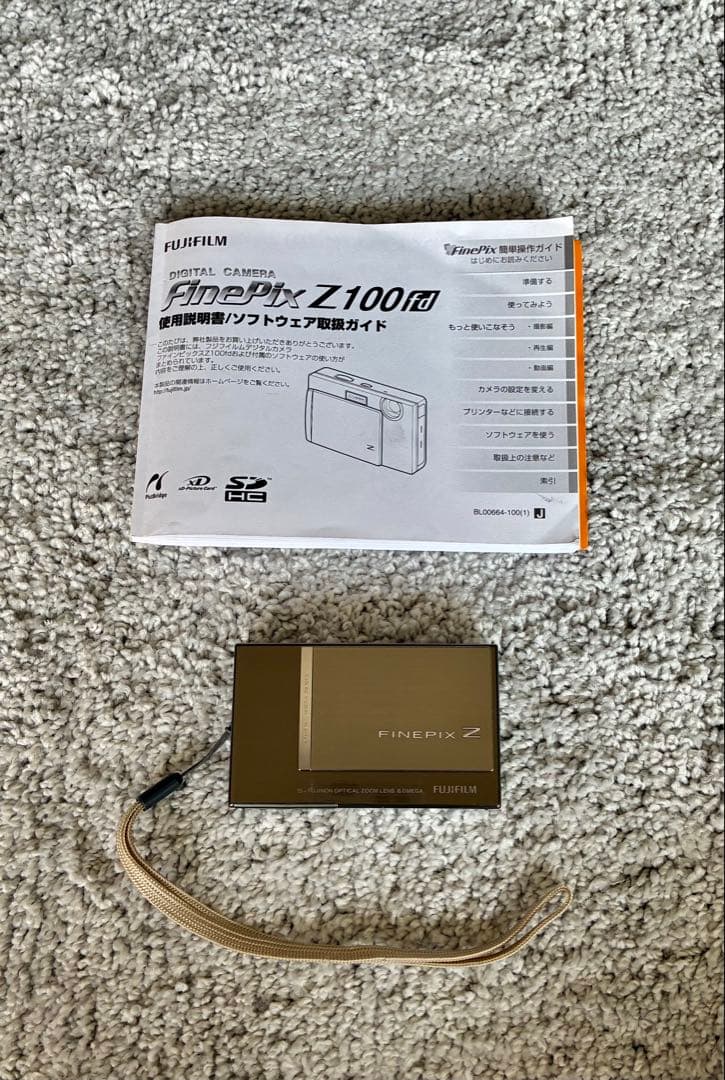 Fujifilm FinePix Z100 コンパクトデジタルカメラ