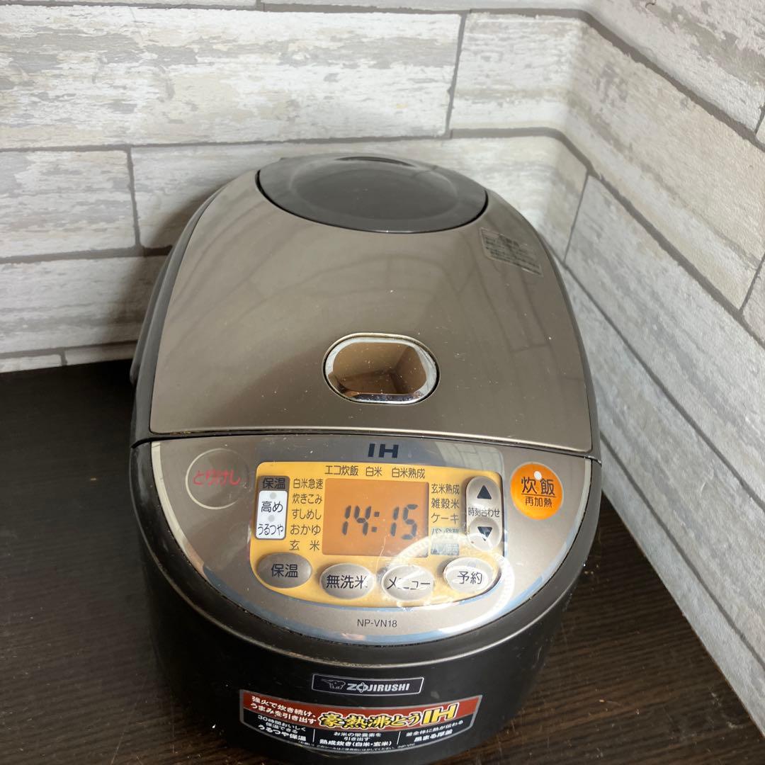 象印 IH炊飯器　NP-VN18 10合 1升炊き　2018年製
