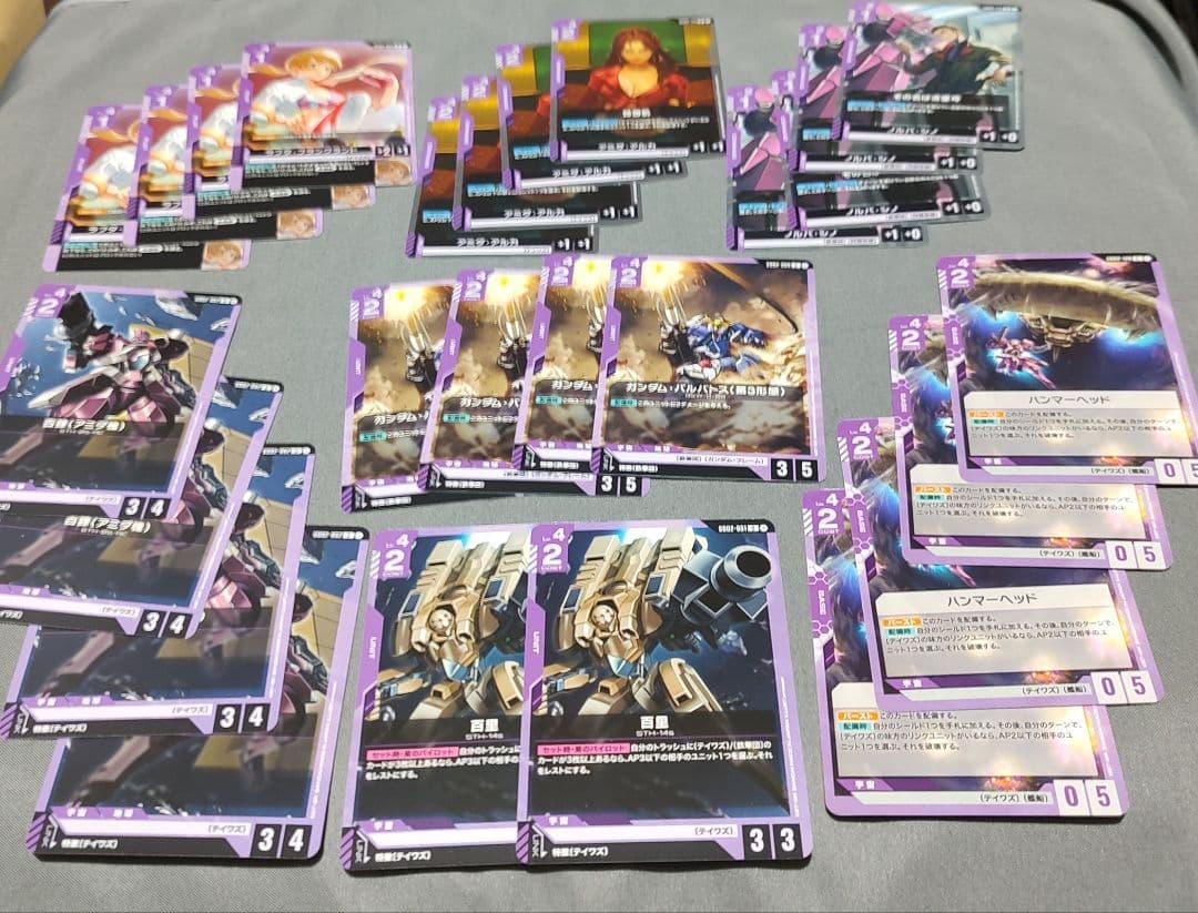 鉄血のオルフェンズ　ガンダムカードゲーム　セット