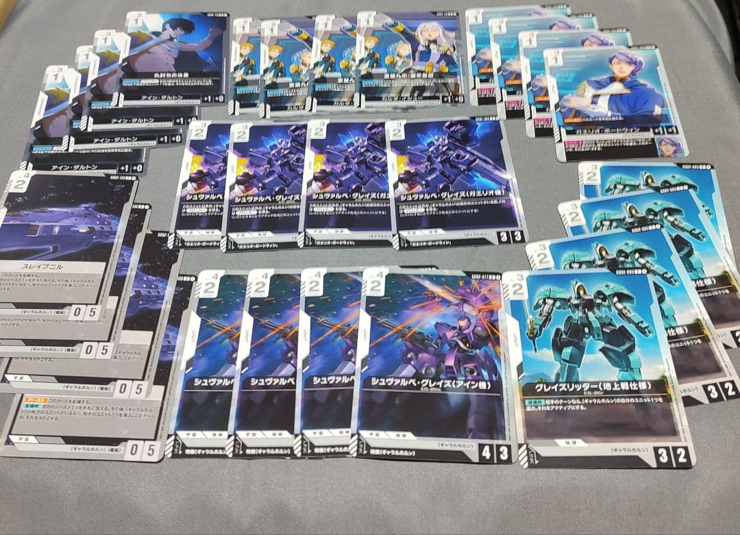 鉄血のオルフェンズ　ガンダムカードゲーム　セット