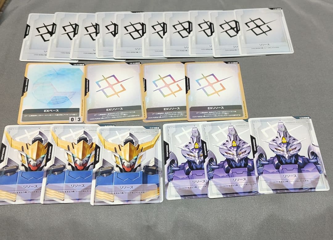 鉄血のオルフェンズ　ガンダムカードゲーム　セット