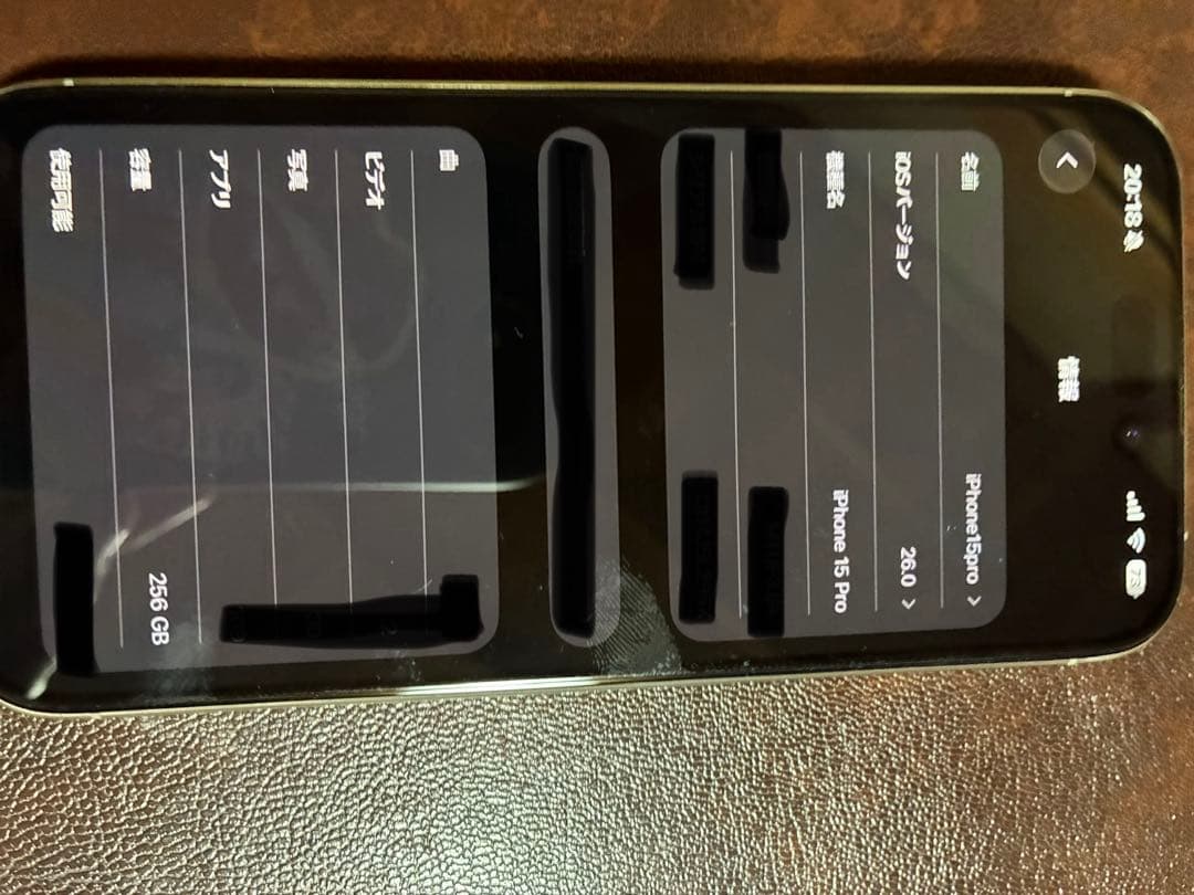 超美品SIMフリー iPhone 15Pro ナチュラルチタニウム 256GB