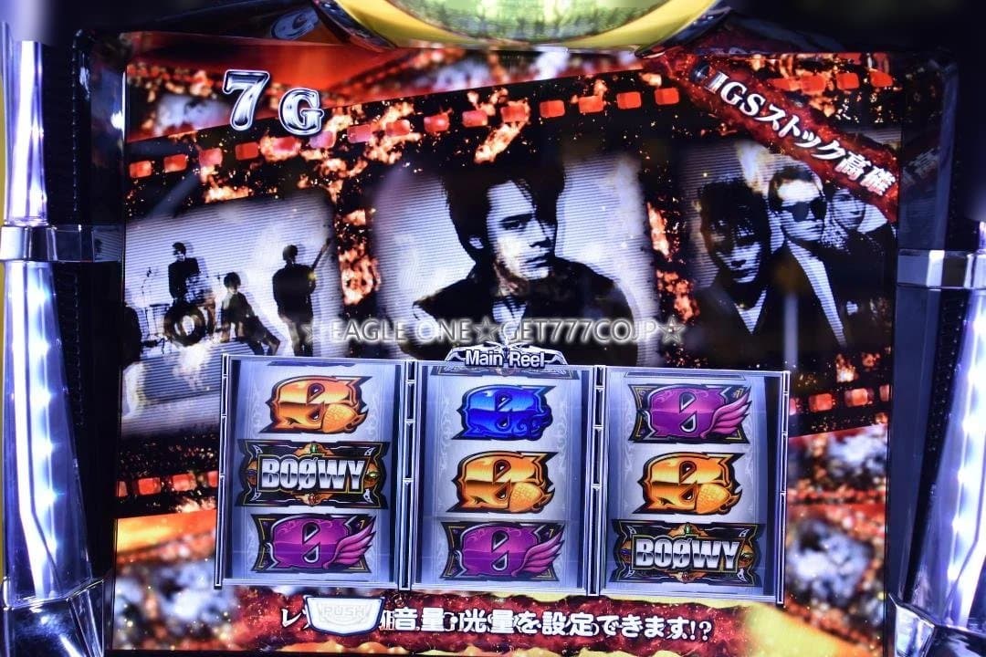 【入手困難】★SパチスロBOOWY SV★D-light★GIGS★ジャンク★