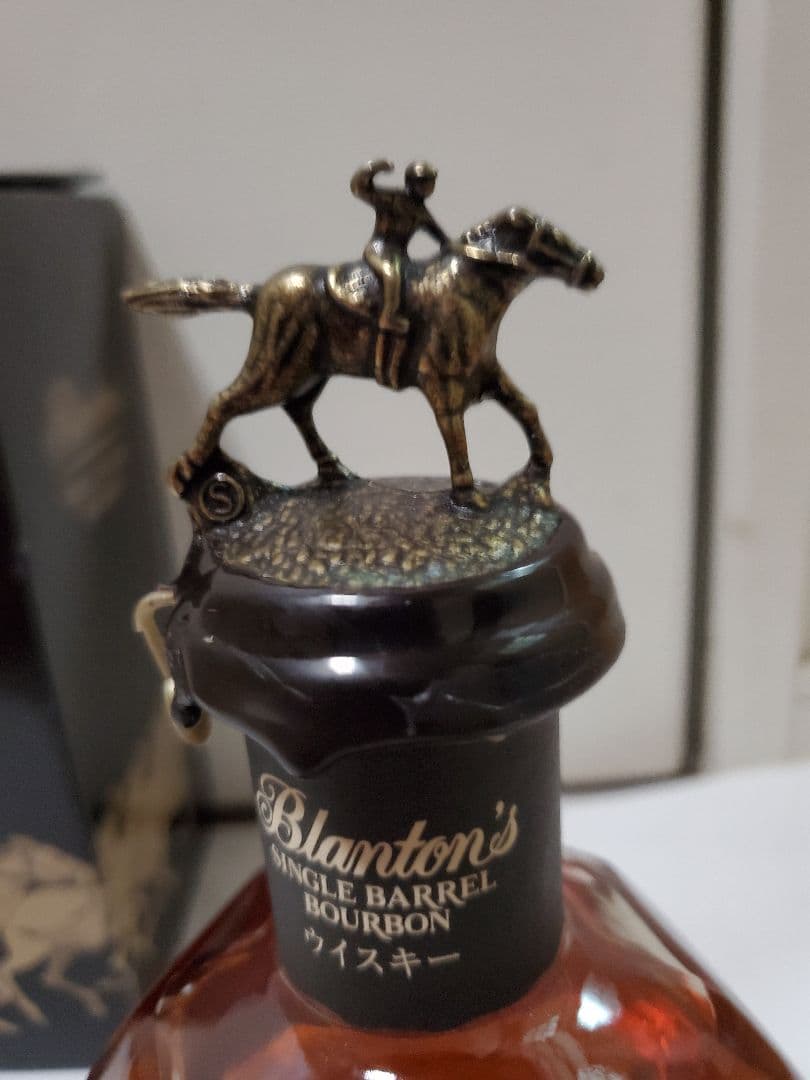 【訳あり】ブラントンブラック 750ml