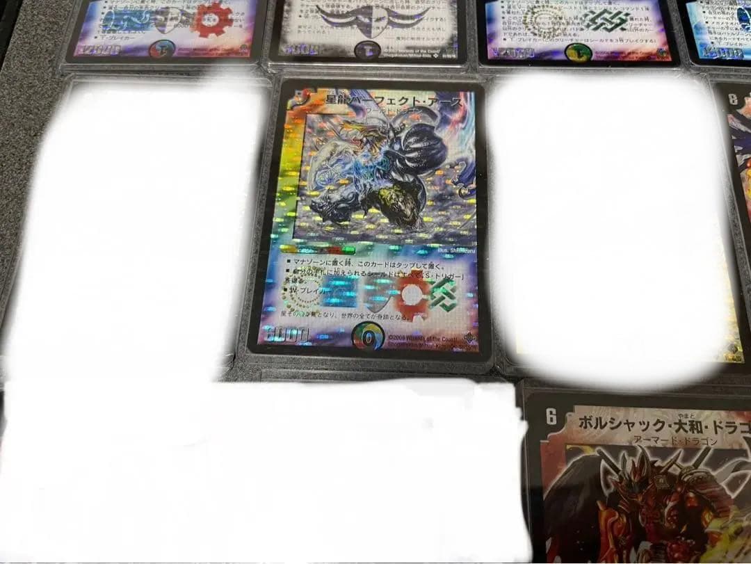 ⭐️バラ売り可　値下げ依頼可　まとめ売り　デュエルマスターズ　粒ホイル