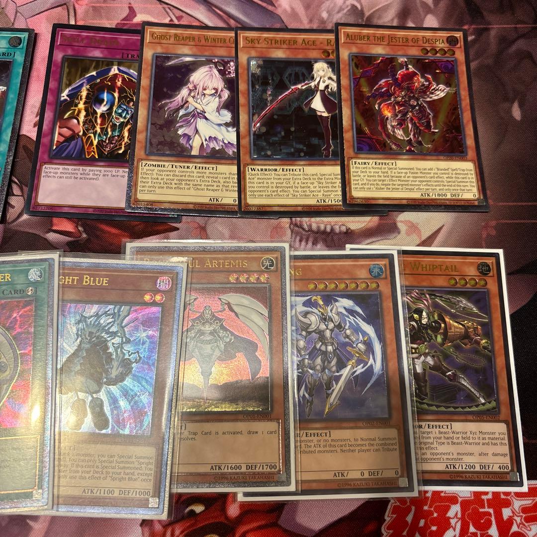 「専用」　遊戯王　英語版　OP レリーフ　まとめ売り