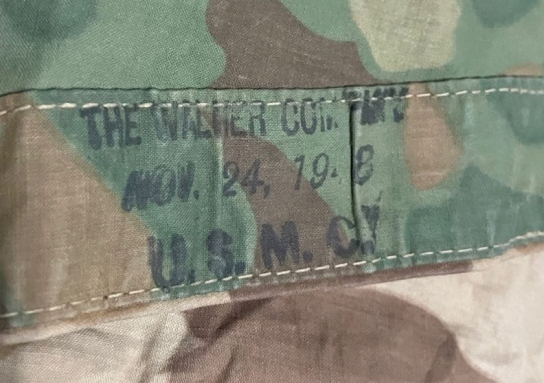 米海兵隊ダッグハンターリバーシブル迷彩ポンチョテント1948年WWII戦争希少品