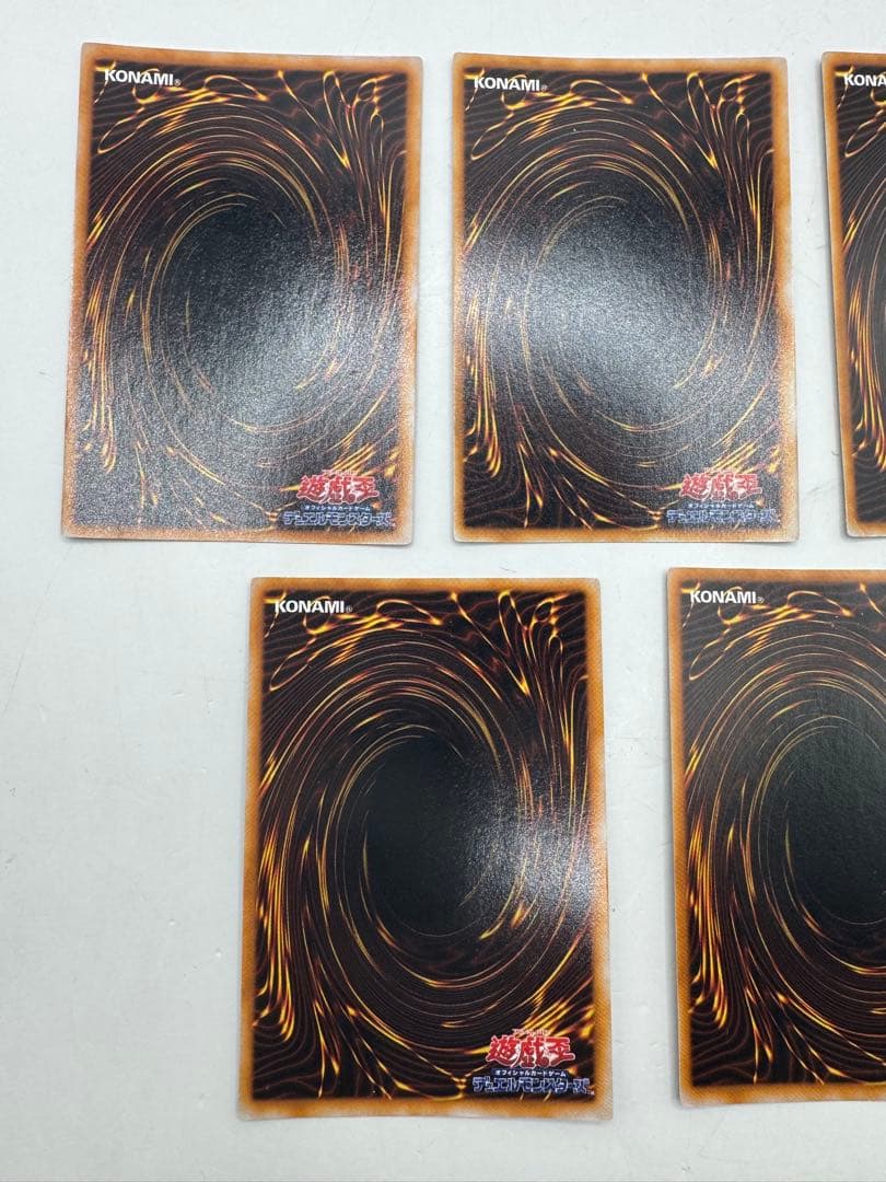 遊戯王　リミテッドエディション1 初期　ウルシク　5枚セット