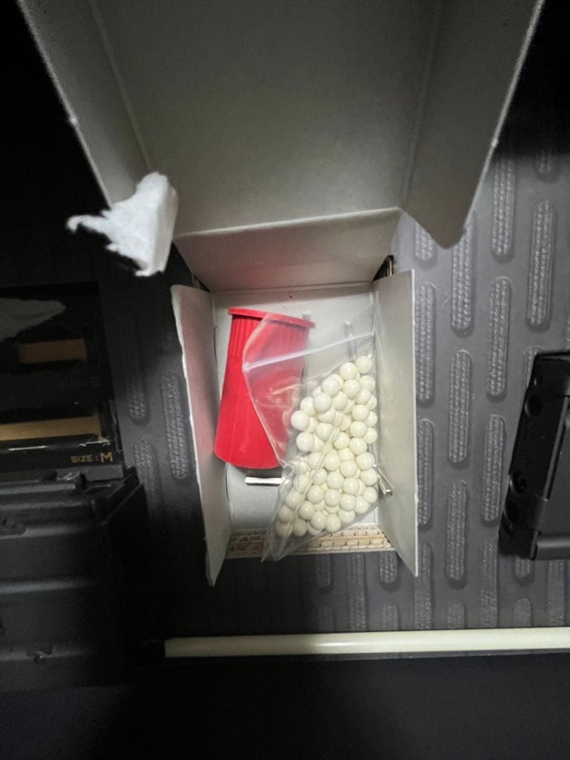 東京マルイ　MTR16 G-EDITION