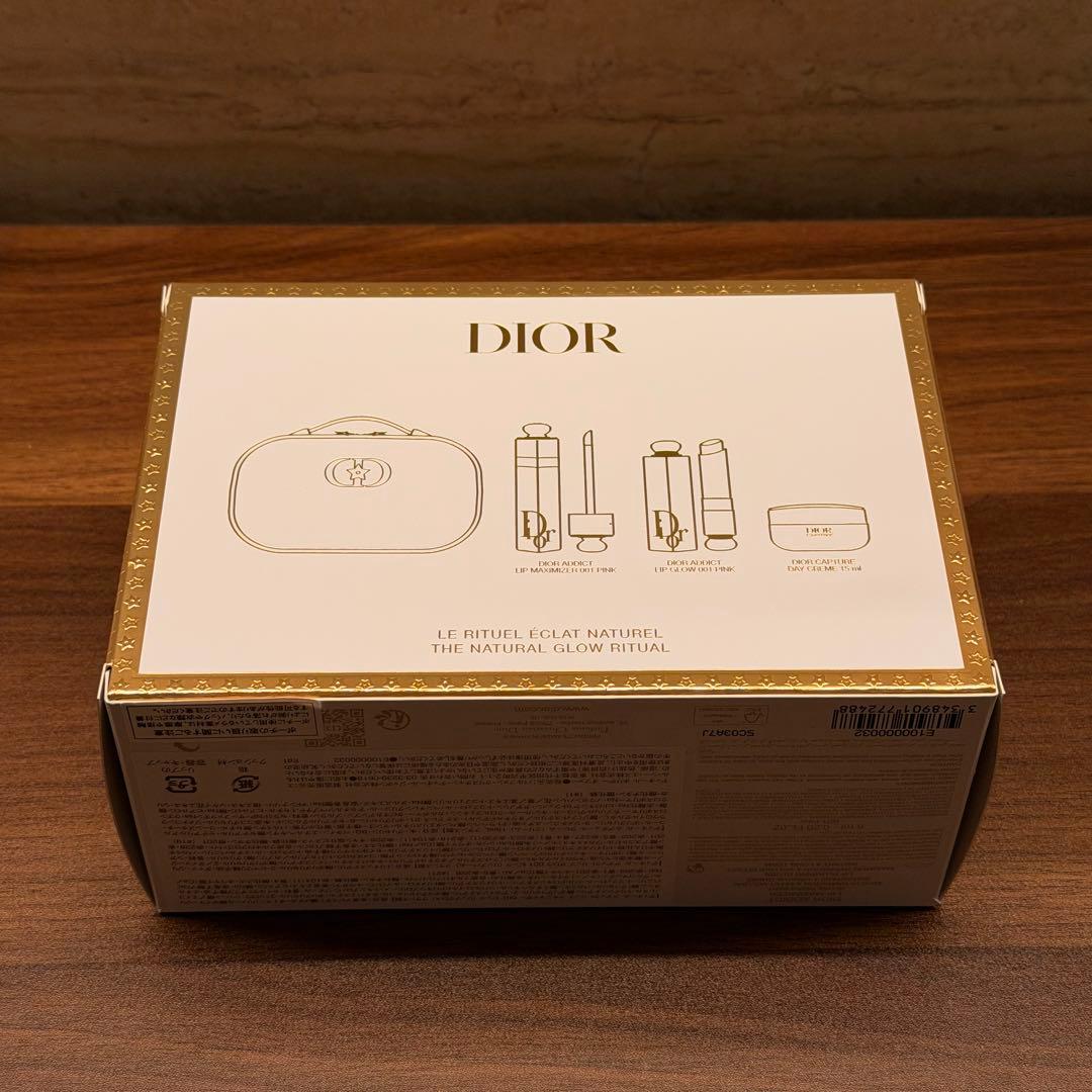 DIOR ディオール クリスマスコフレ2025