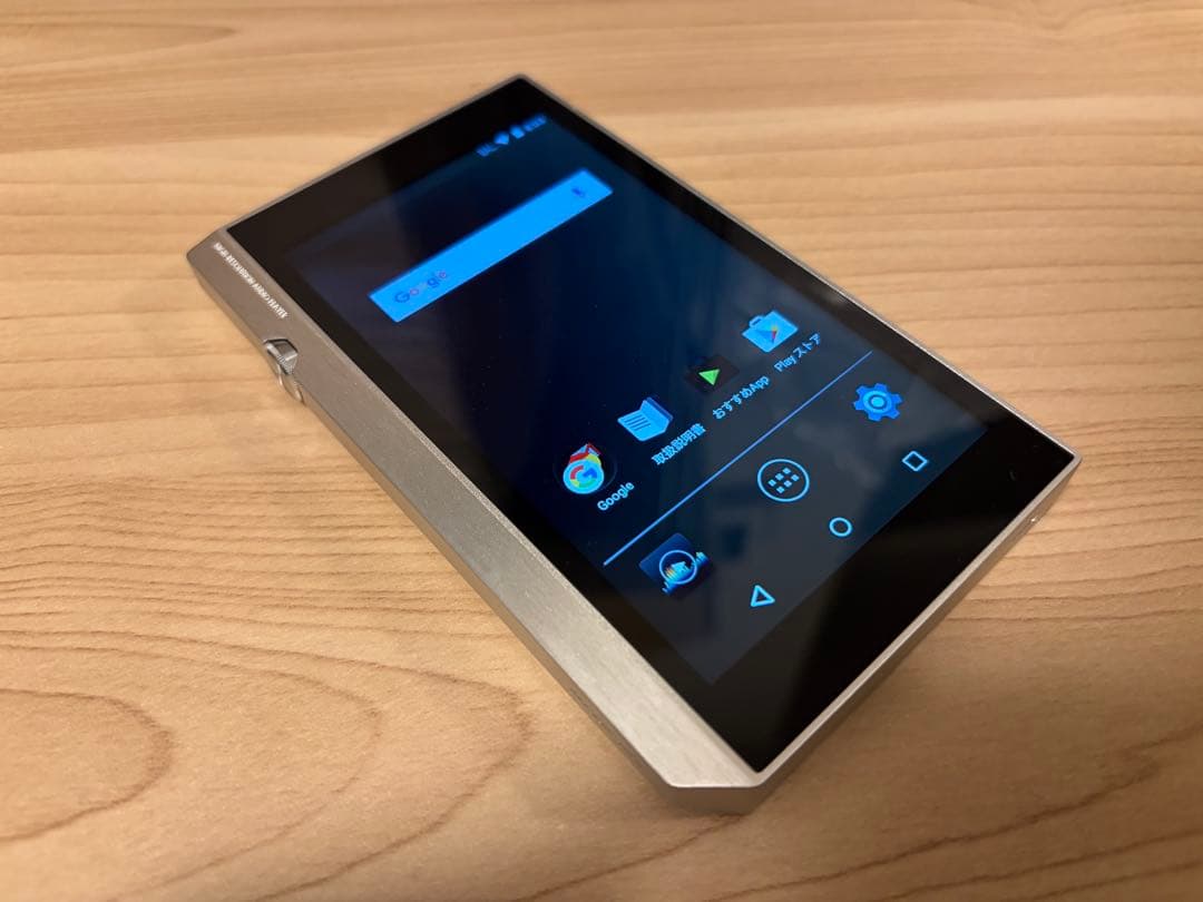 Pioneer XDP-300R(S) ポータブルプレーヤー