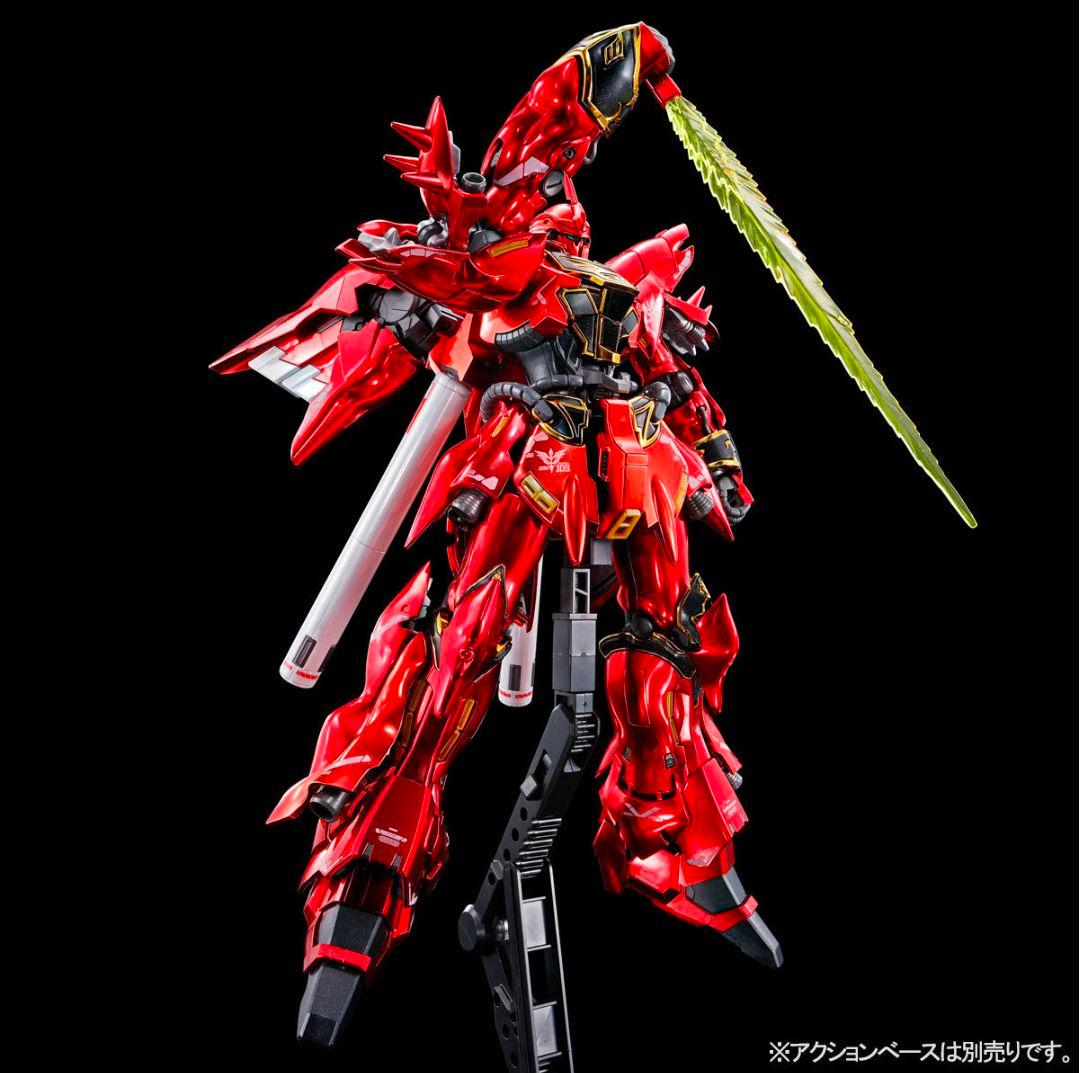 3個セット ＲＧ 1/144 シナンジュ［スペシャルコーティング］