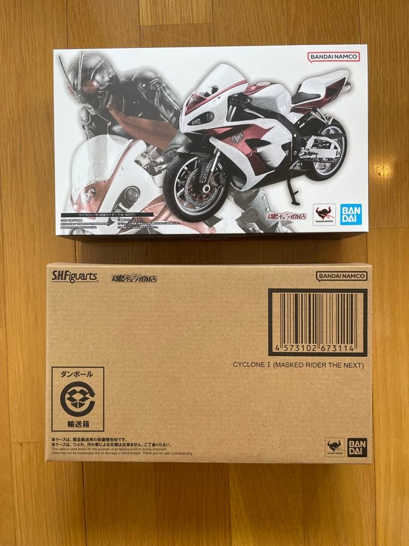 S.H.Figuarts サイクロン1号 (仮面ライダー THE NEXT)