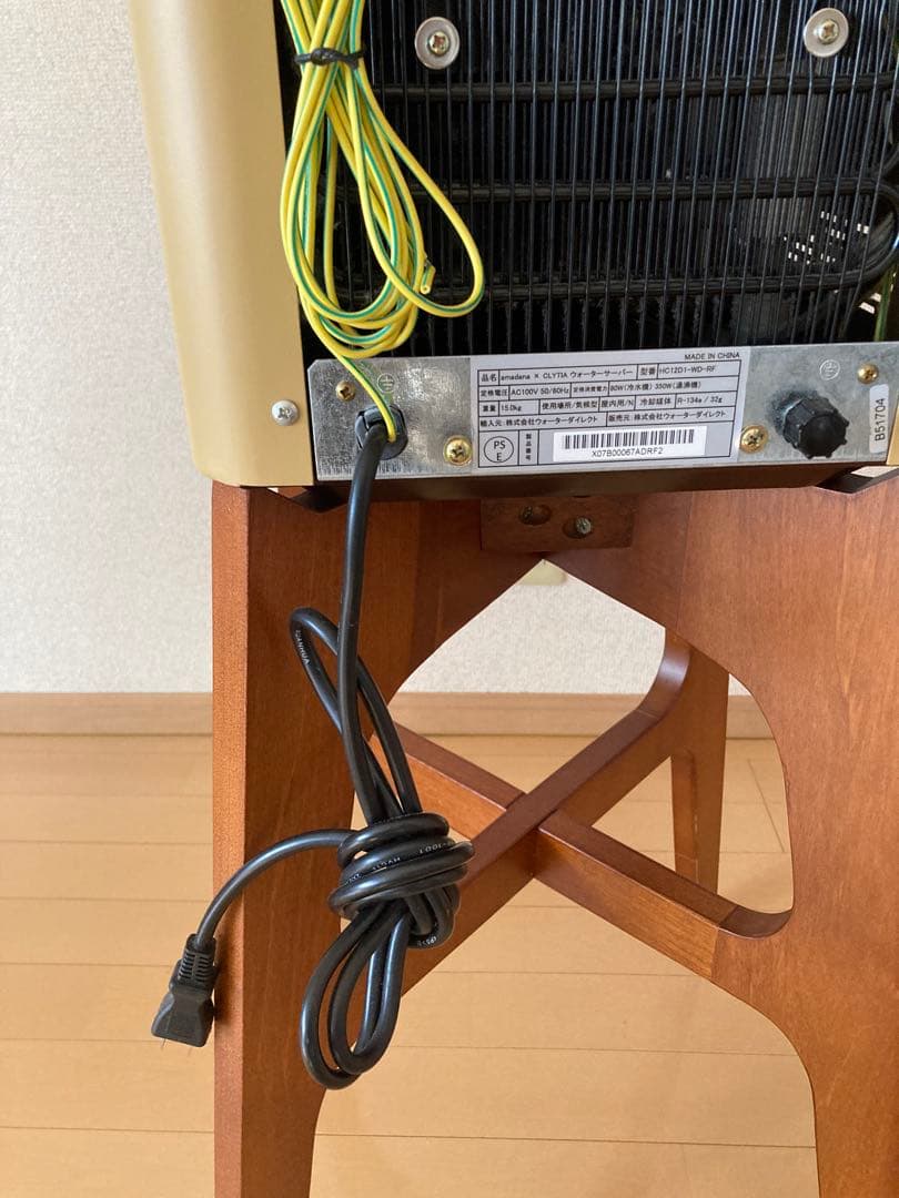 samurai66 amadana アマダナ ウォーターサーバー