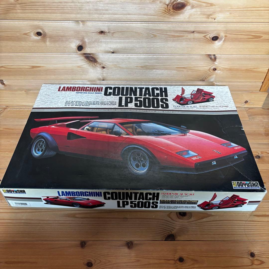 童友社 1/12 ランボルギーニカウンタックLP500S