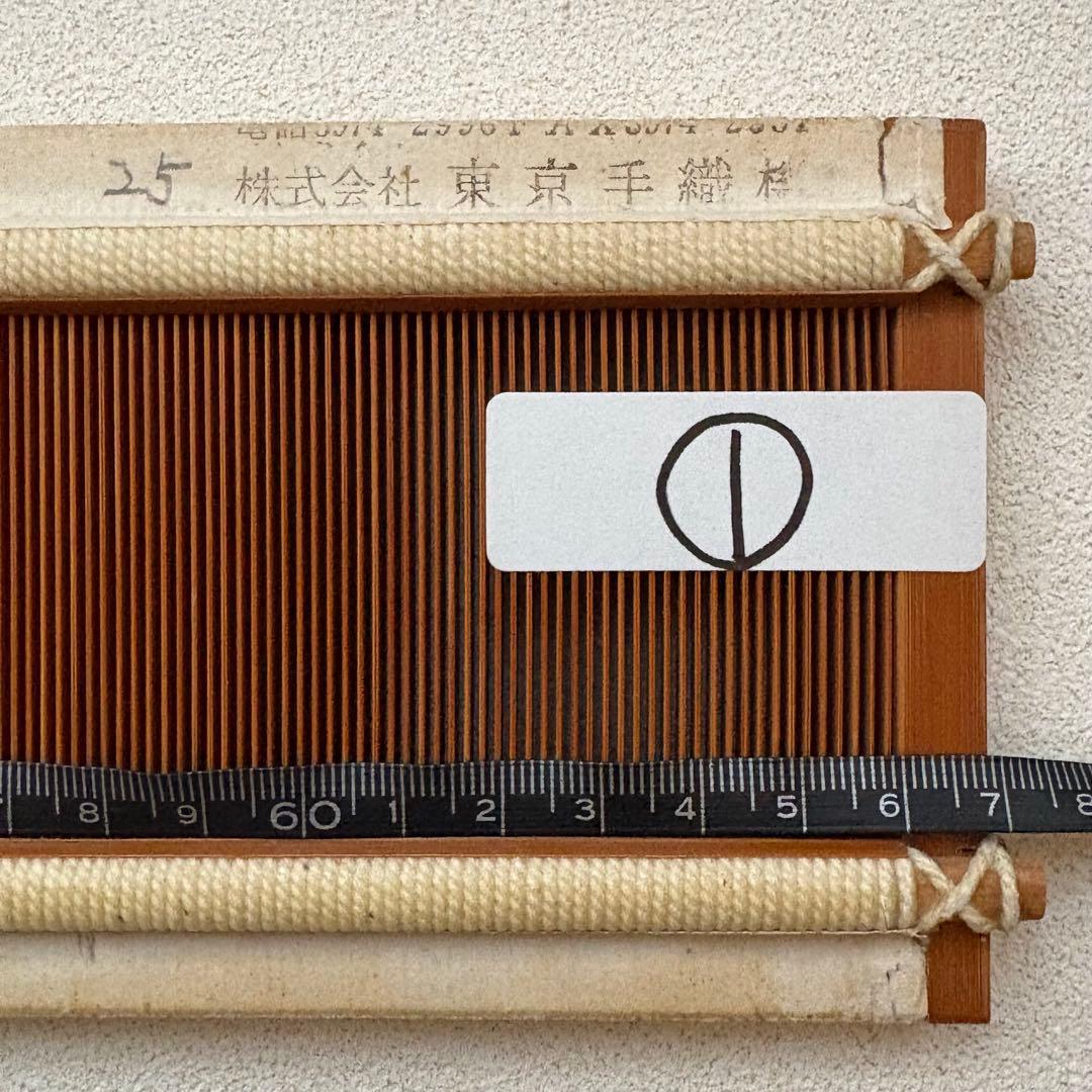 【貴重】①竹筬　東京手織機　筬　25羽　機織り　手織り　織器具