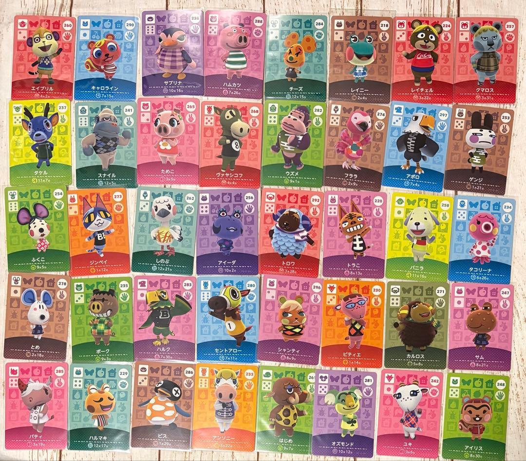 166枚　バラ売り　まとめ売り　amiiboカード　アミーボカード　どうぶつの森