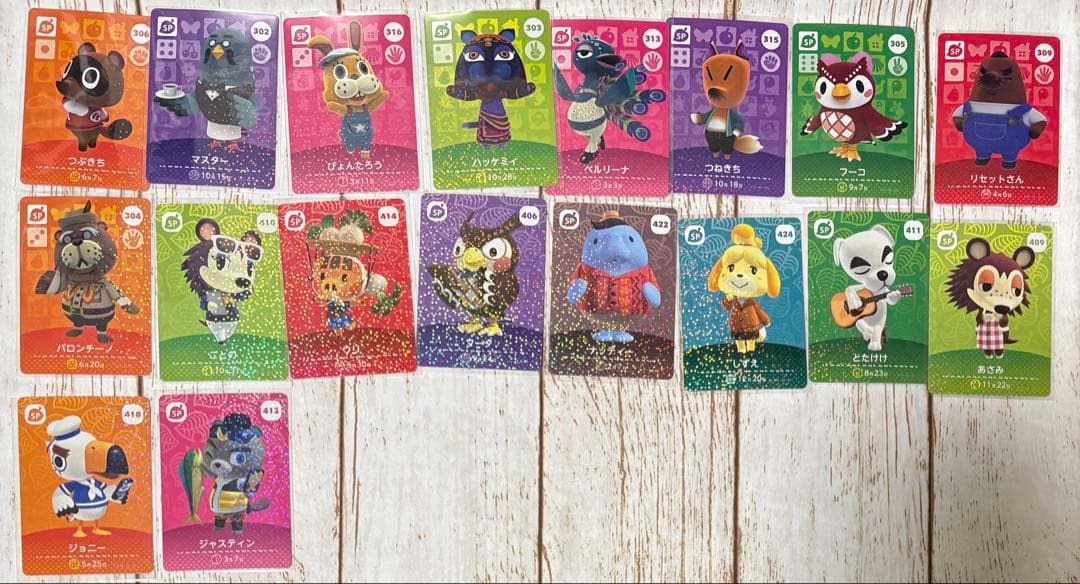 166枚　バラ売り　まとめ売り　amiiboカード　アミーボカード　どうぶつの森