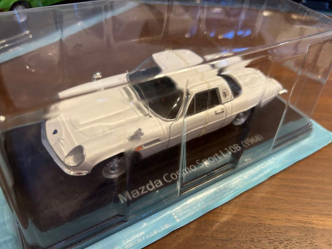 アシェット国産名車コレクション 1/24スケール未開封10台開封済み1台計１１台