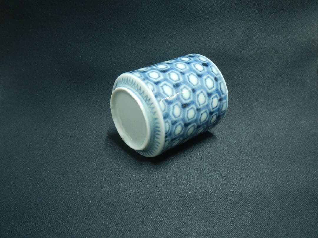 亀甲紋 古伊万里 幾何学文 覗き のぞき 猪口 希少！