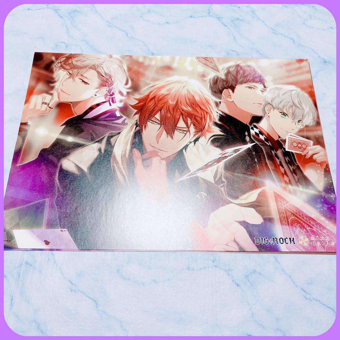 DIG-ROCKディグロ ランチョン