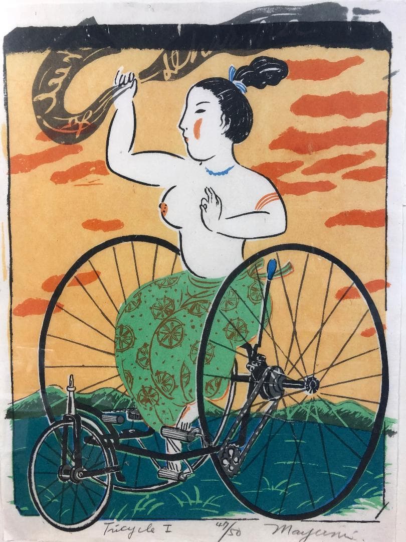 小田真由美　絵画