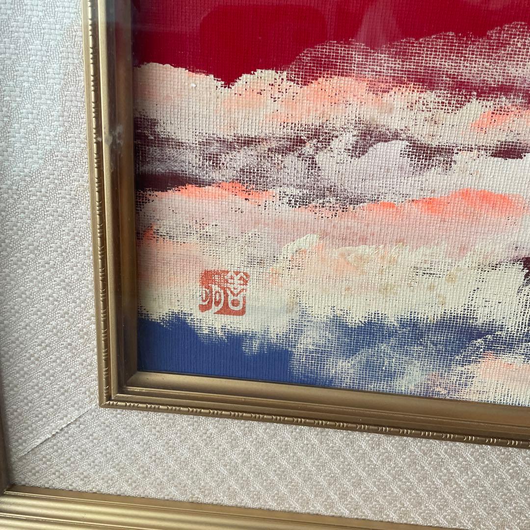 百瀬善明 赤富士