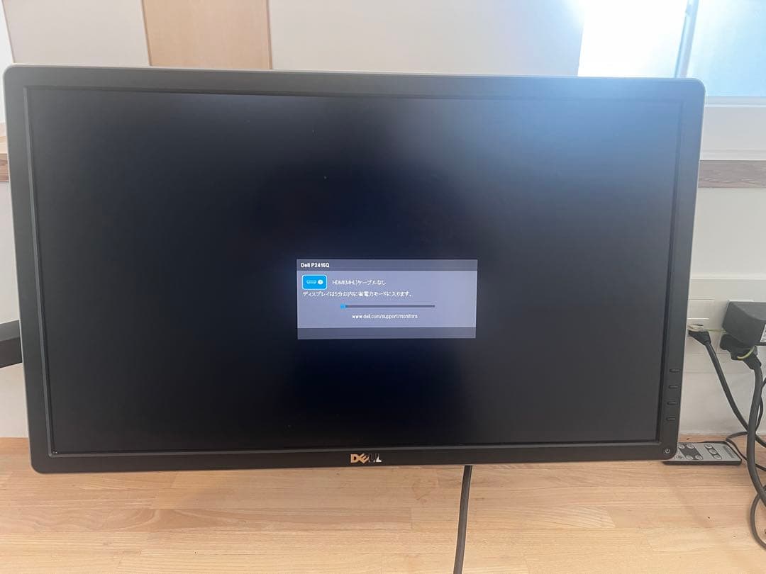 Dell 4K display P2415Q + HPモニターアーム