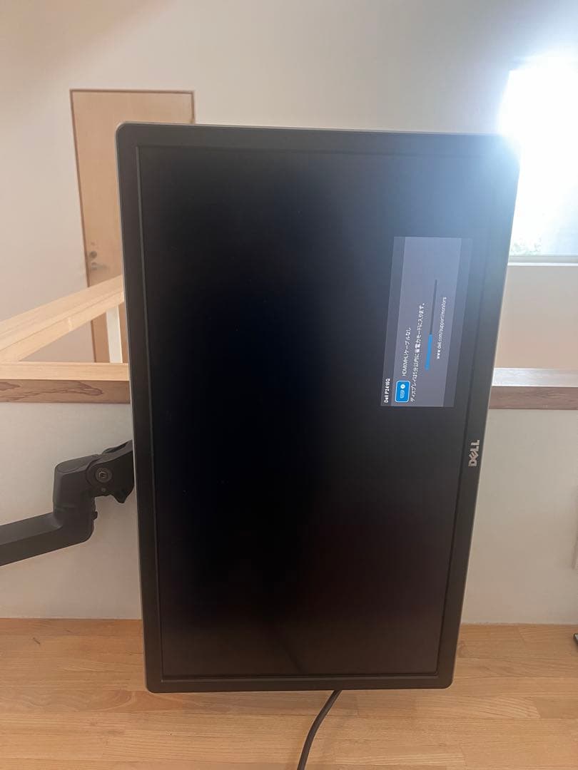 Dell 4K display P2415Q + HPモニターアーム