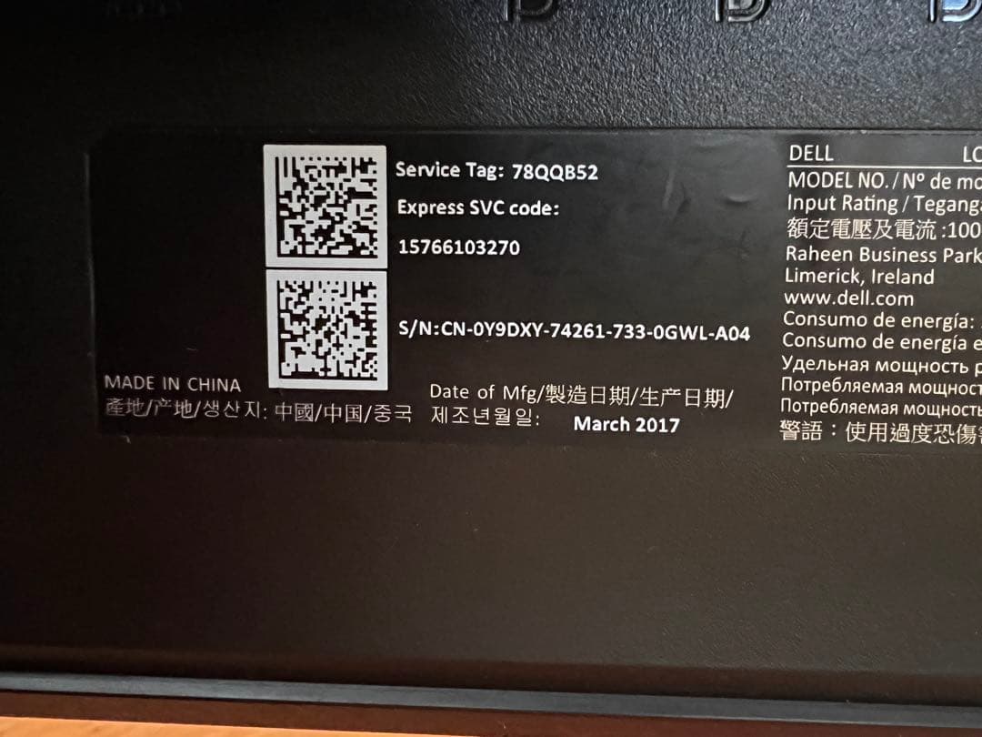 Dell 4K display P2415Q + HPモニターアーム