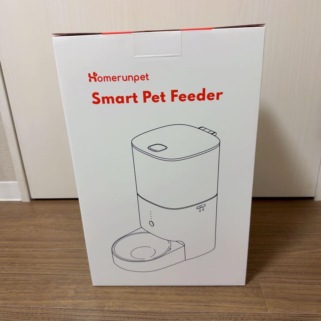 ホームランペット　自動給餌器　スマートペットフィーダー