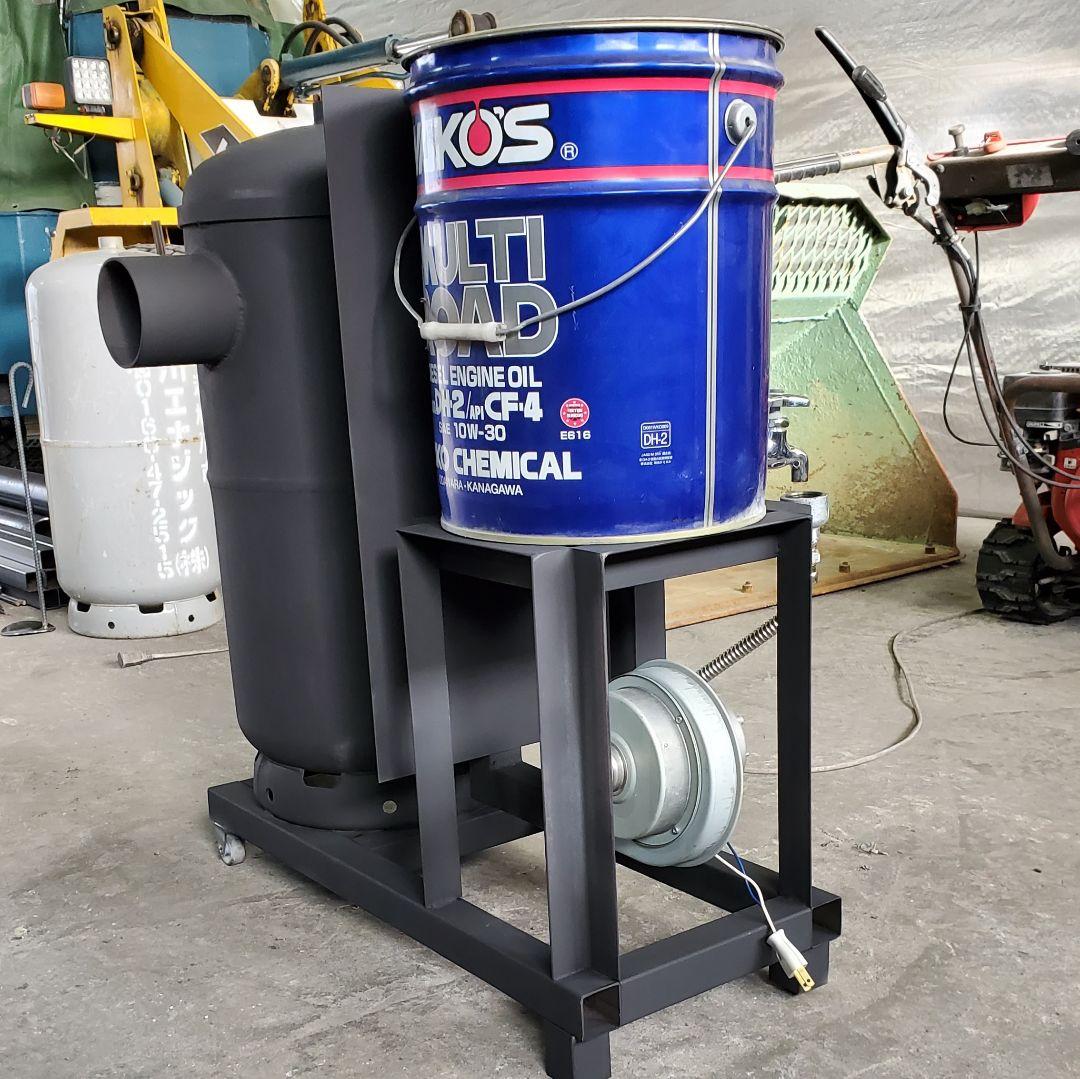 コーチ　廃油ストーブ　送込85000円