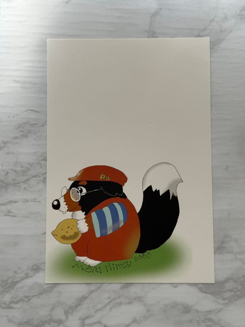 森博嗣 PRAMM10 10周年記念本（初版）