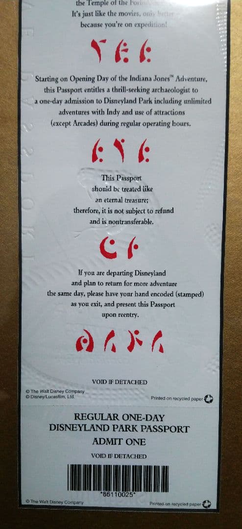 アメリカ　ディズニーランド　インディジョーンズアドベンチャーオープン記念チケット