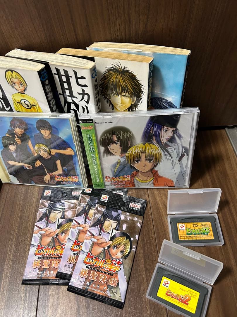 ヒカルの碁グッズまとめ CDカードゲーム
