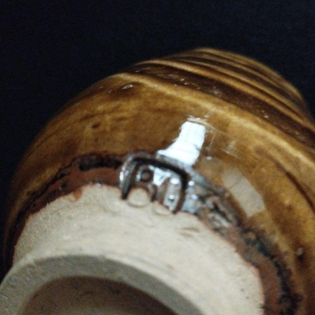 バーナード　リーチ　指掻き文湯呑