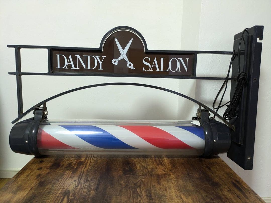 【値下中】サインポール　床屋　dandy salon