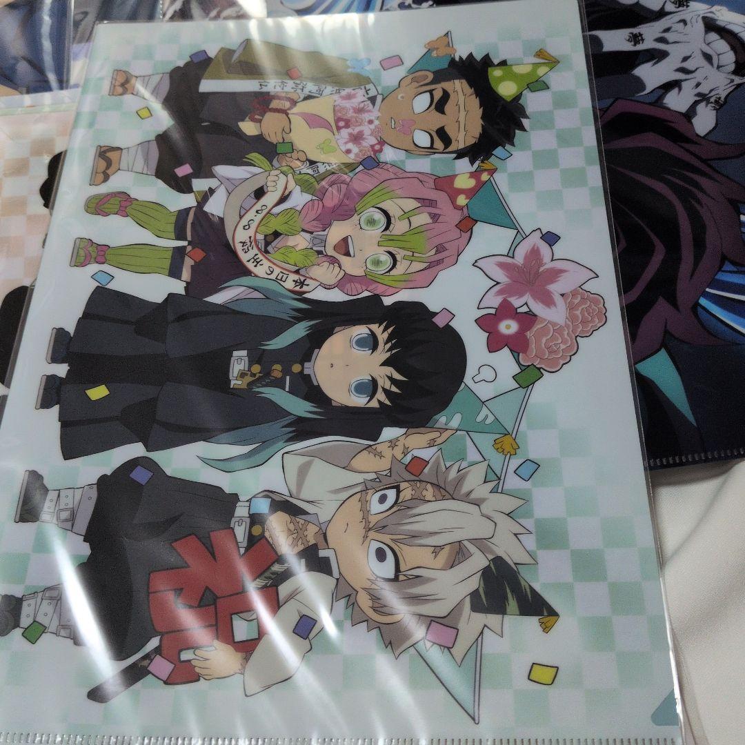 鬼滅の刃 クリアファイル 全集中展 誕生祭 ハロウィン 冨岡義勇 不死川実弥