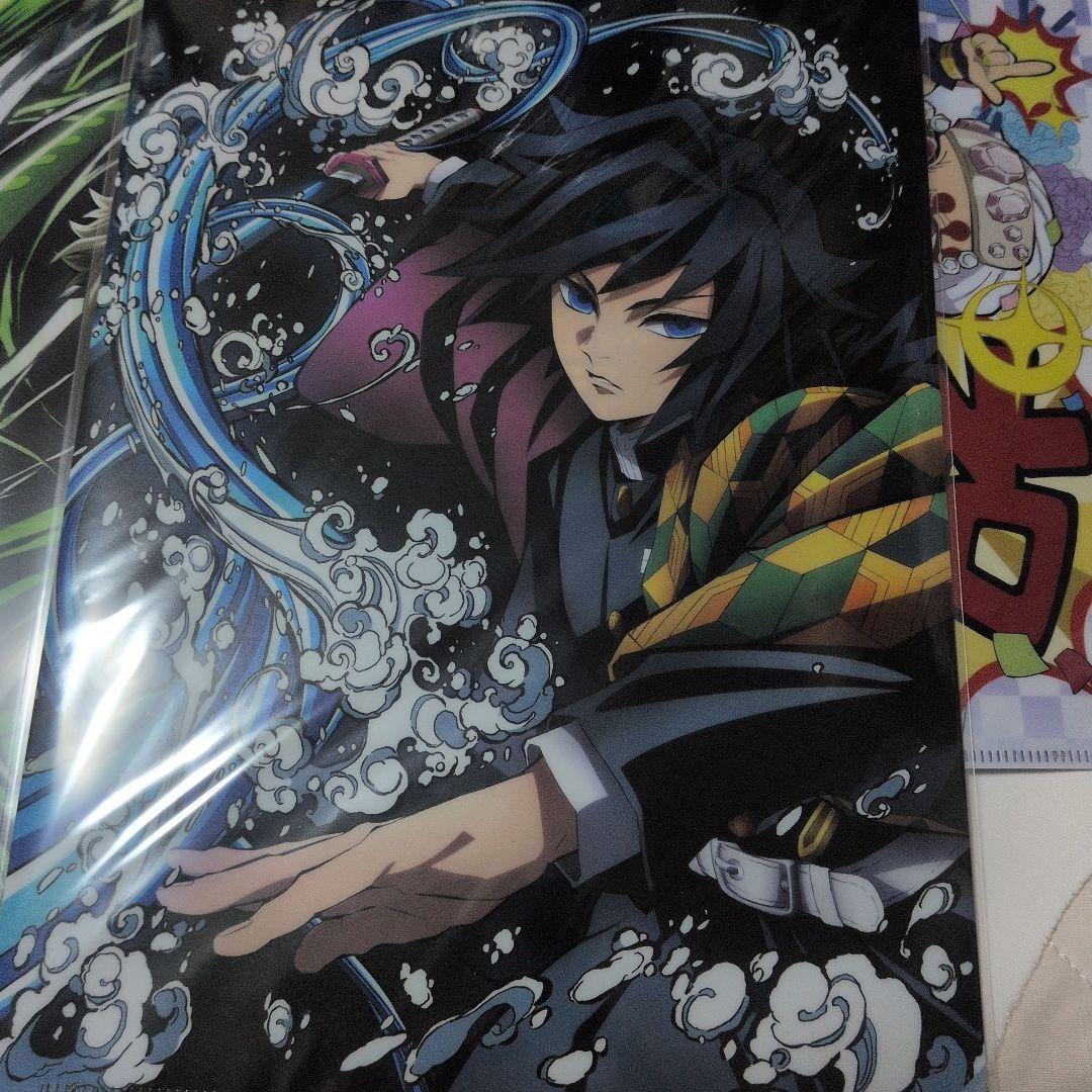 鬼滅の刃 クリアファイル 全集中展 誕生祭 ハロウィン 冨岡義勇 不死川実弥