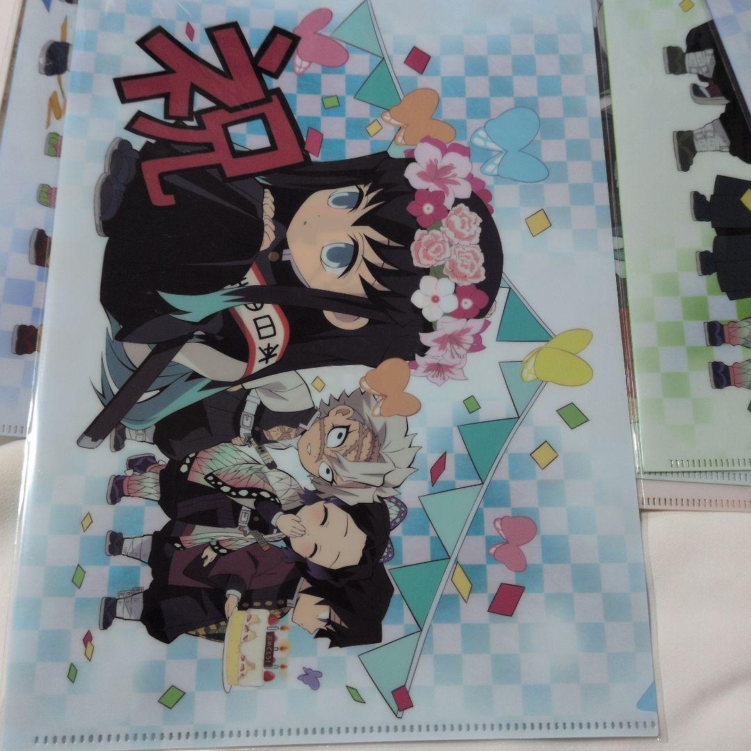 鬼滅の刃 クリアファイル 全集中展 誕生祭 ハロウィン 冨岡義勇 不死川実弥