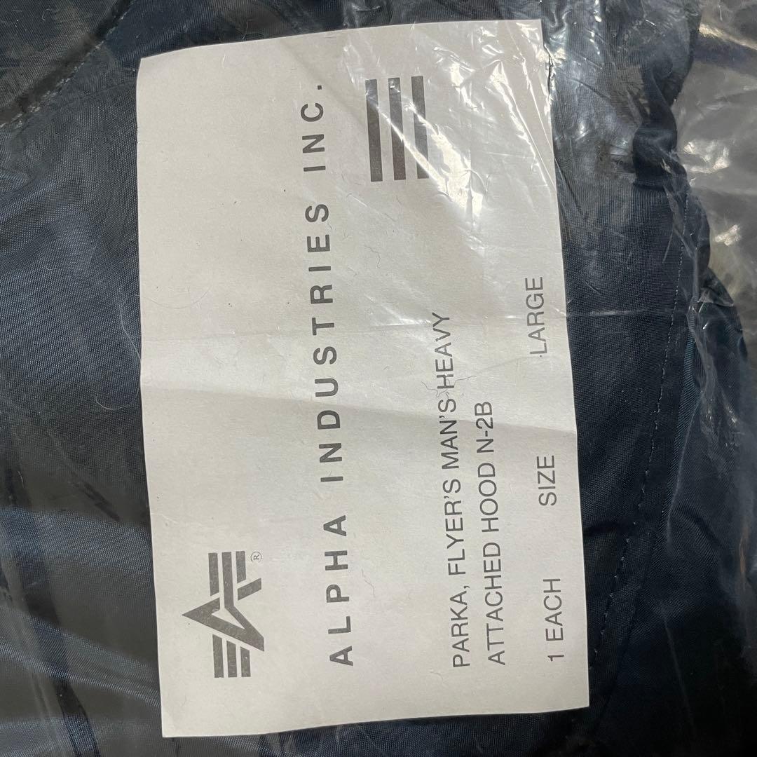 90s ALPHA アルファ N-2B フライトジャケット L 紺 デッド