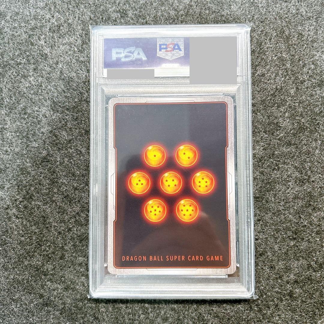 [PSA10] 孫悟空 ベジット 孫悟空:GT スーパーパラレル　SCR