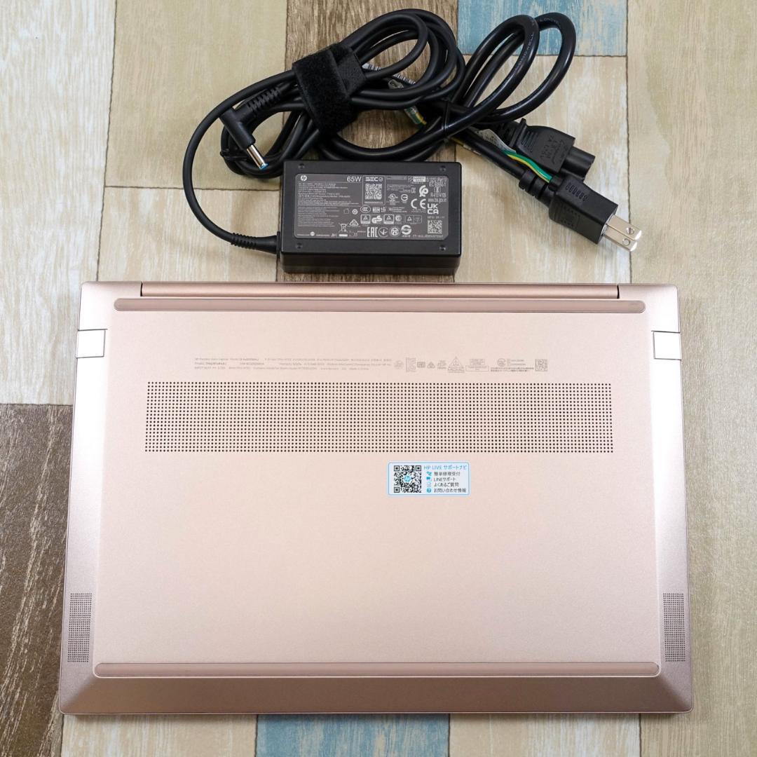 極美品の２０２３年製✨✨６コア１２スレッドのＲｙｚｅｎ５に超高速大容量ＳＳＤ搭載